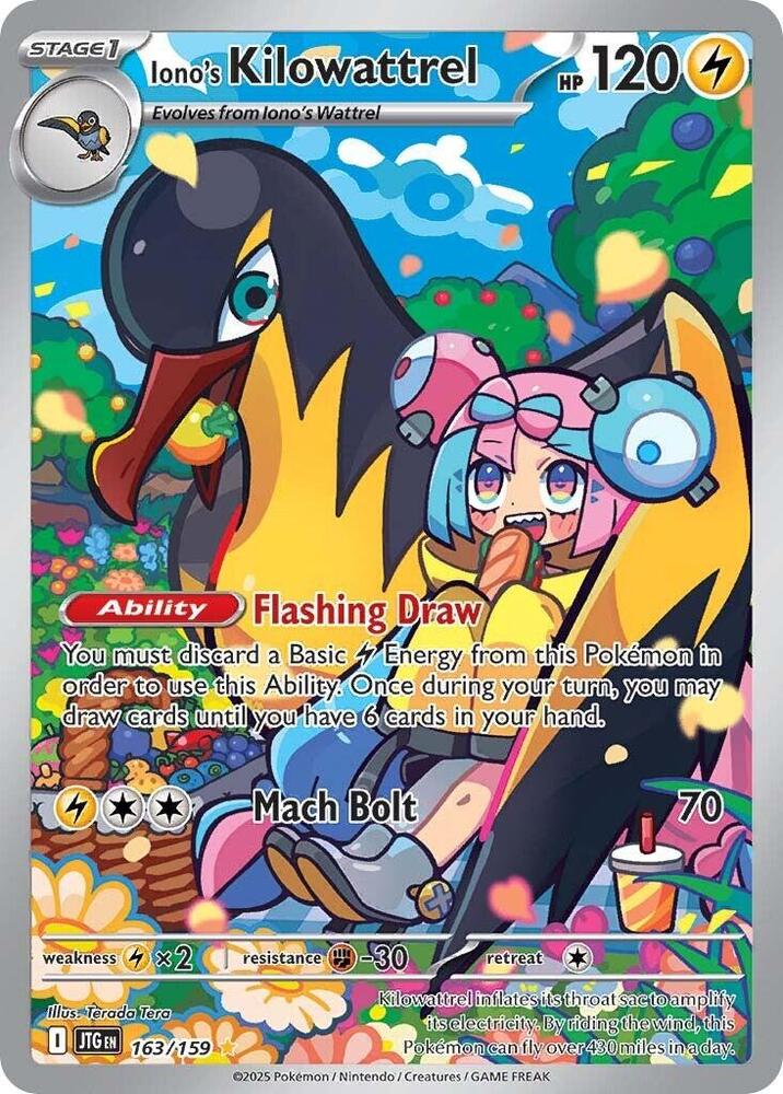 Pokémon Journey Together - Booster Pack English