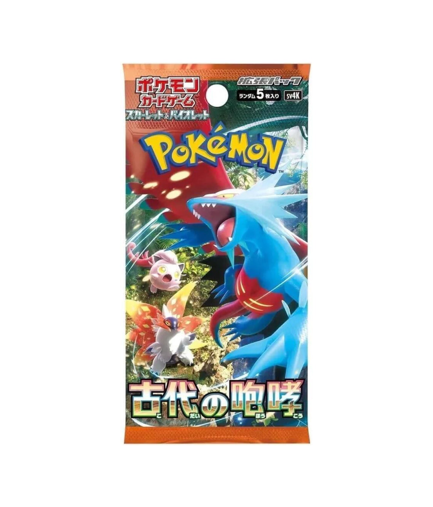 Pokémon Ancient Roar - Booster Pack Japanese