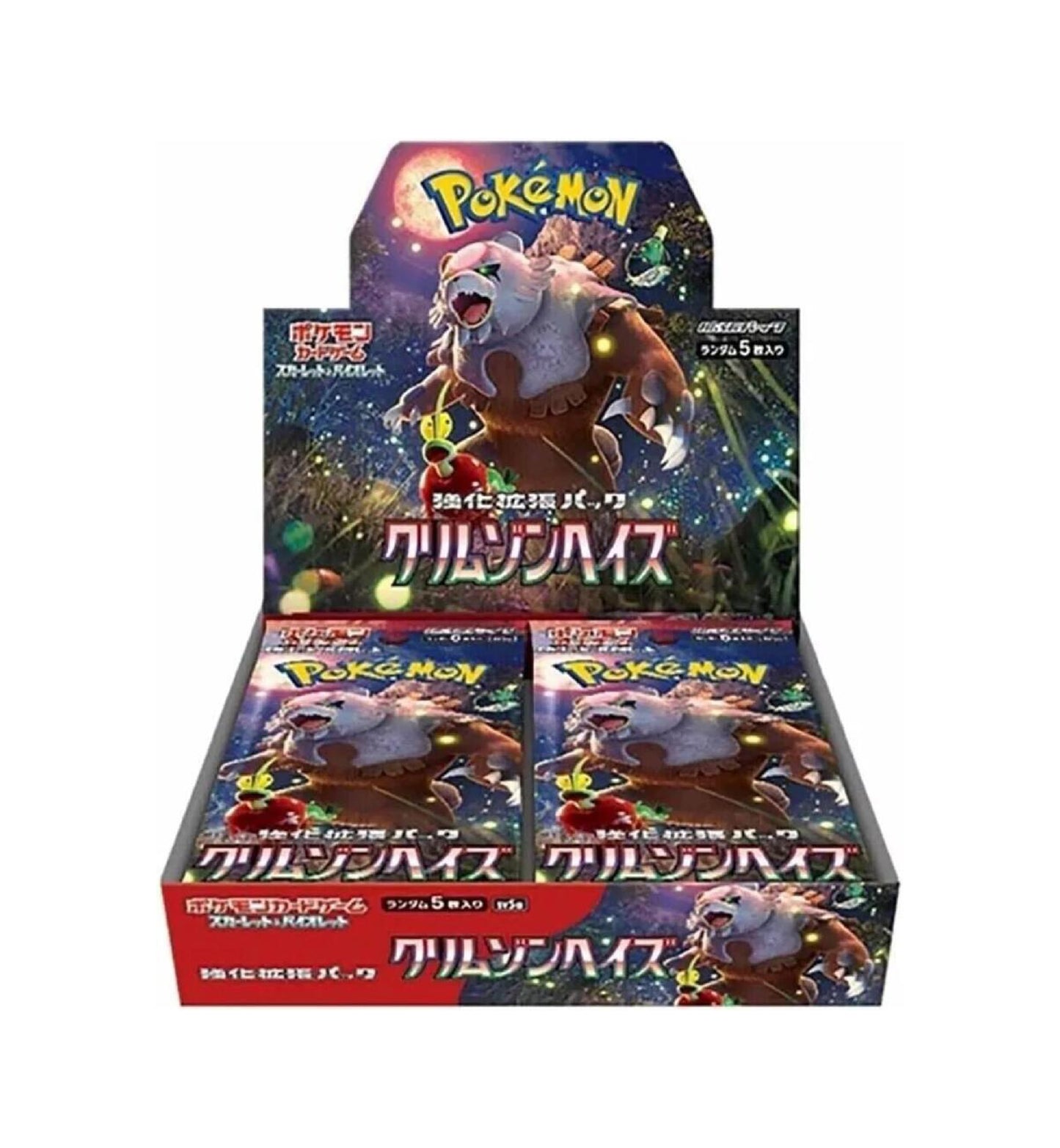 Pokémon SV5a: Crimson Haze - Booster Box Japanese