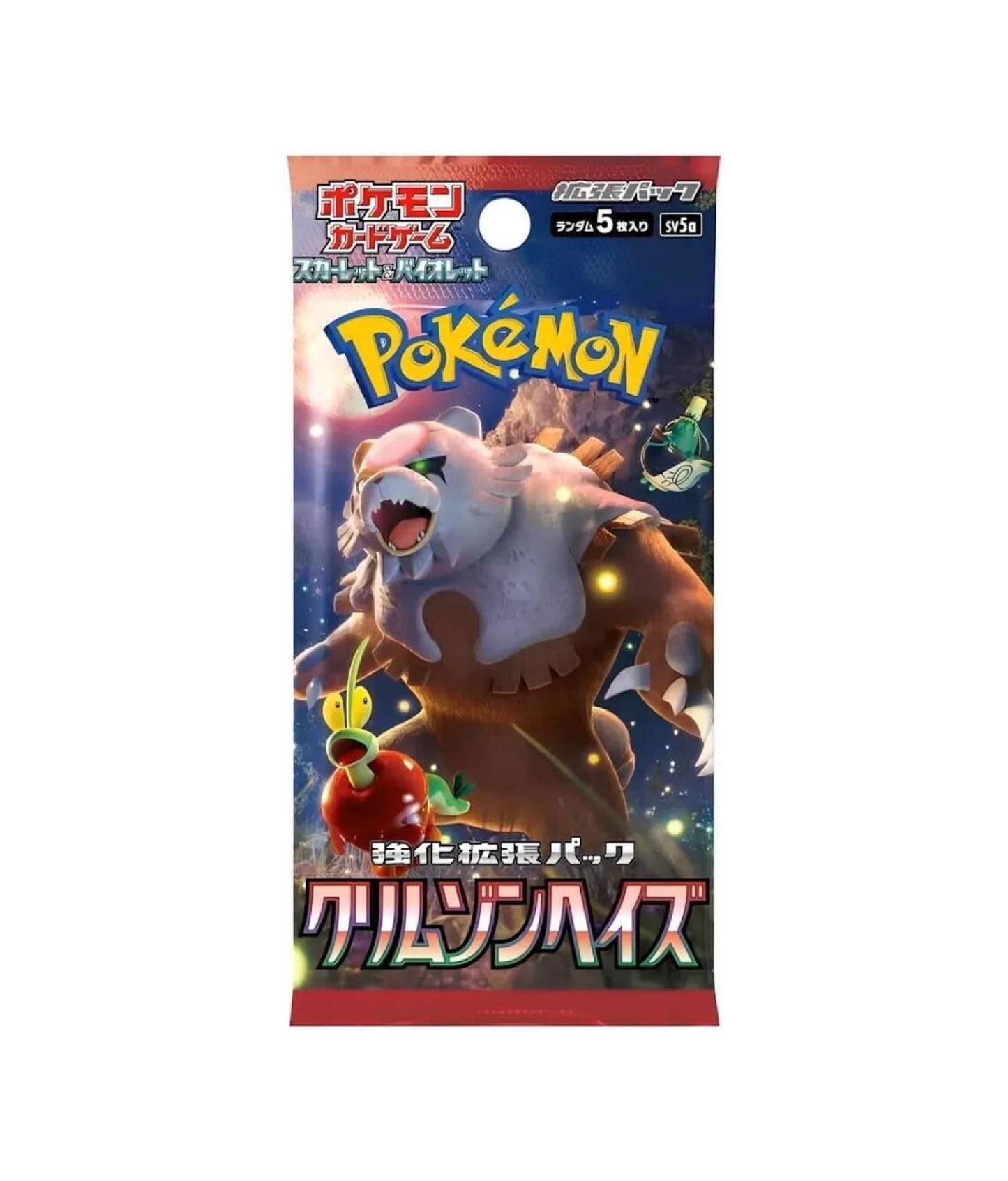 Pokémon Crimson Haze - Booster Pack Japanese