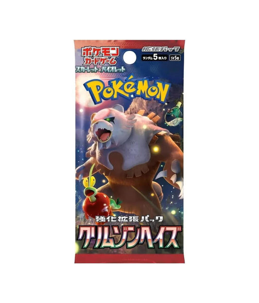 Pokémon Crimson Haze - Booster Pack Japanese