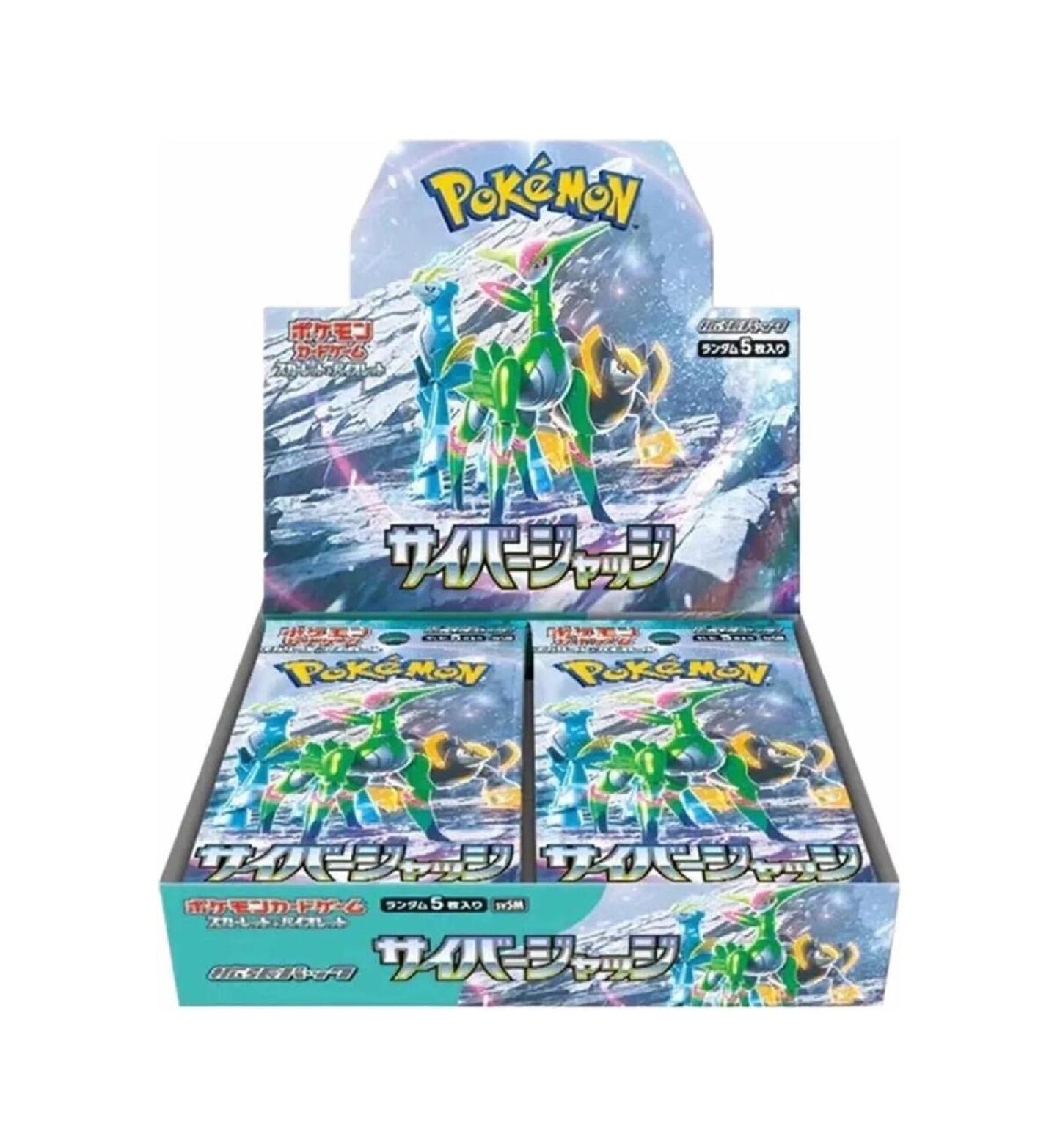 Pokémon SV5M: Cyber Judge - Booster Box Japanese
