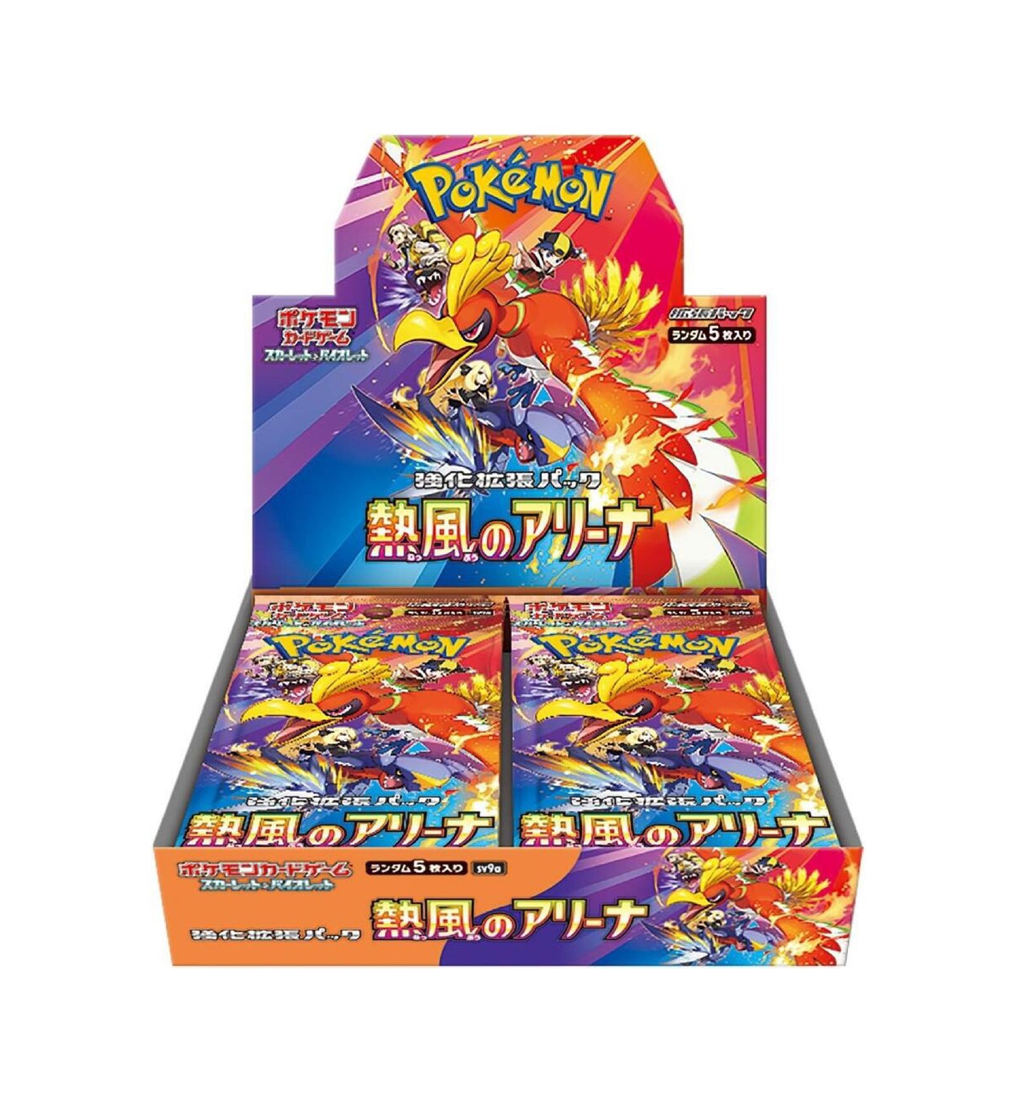 Heat Wave Arena SV9a - Booster Box Japanese