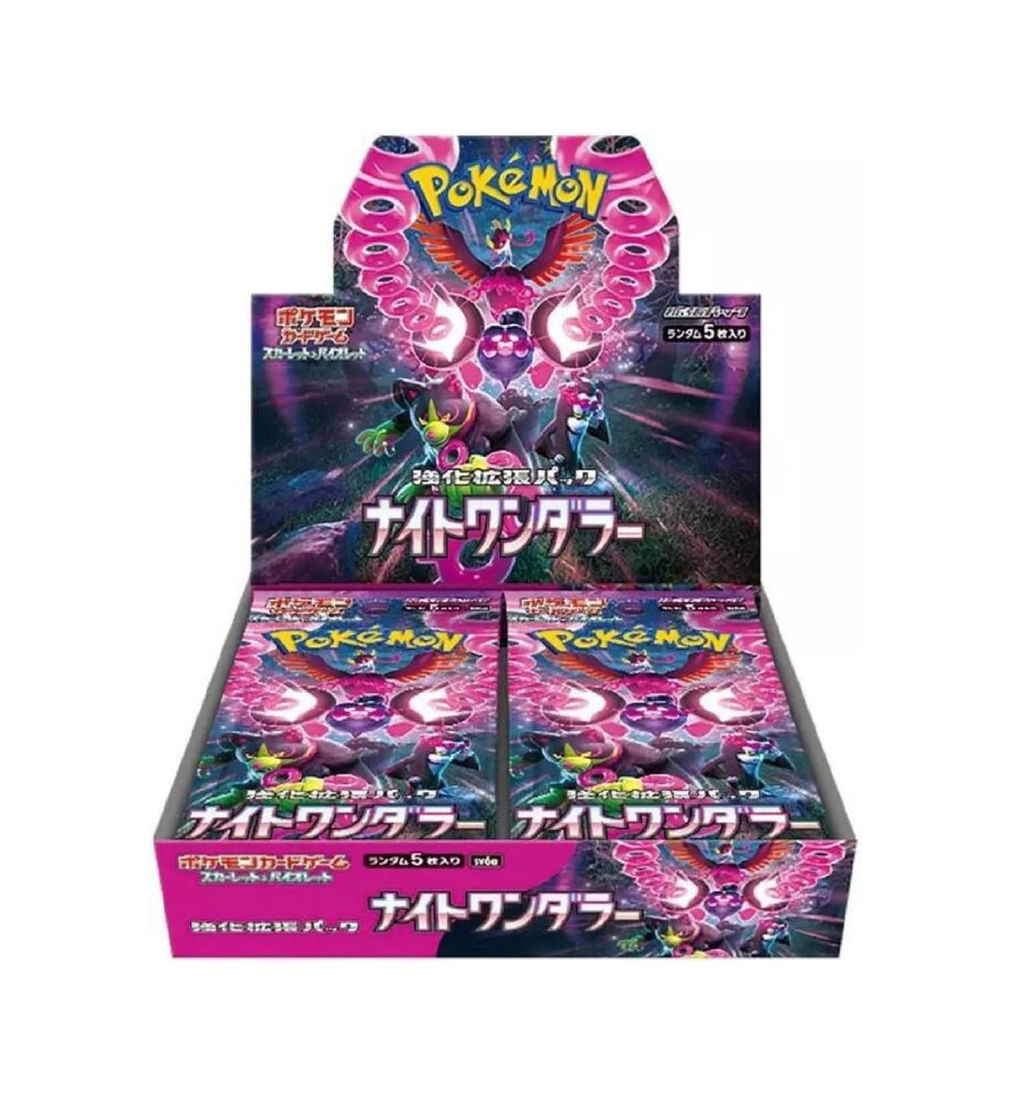 Pokémon SV6a: Night Wanderer - Booster Box Japanese