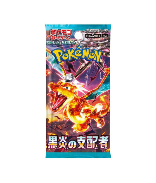 Pokémon Ruler of the Black Flame - Booster Pack Japanese