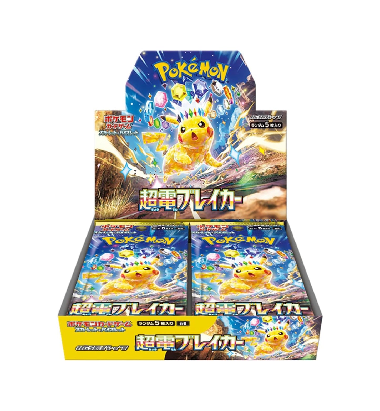 Pokemon Super Electric Breaker SV8 - Booster Box Japanese