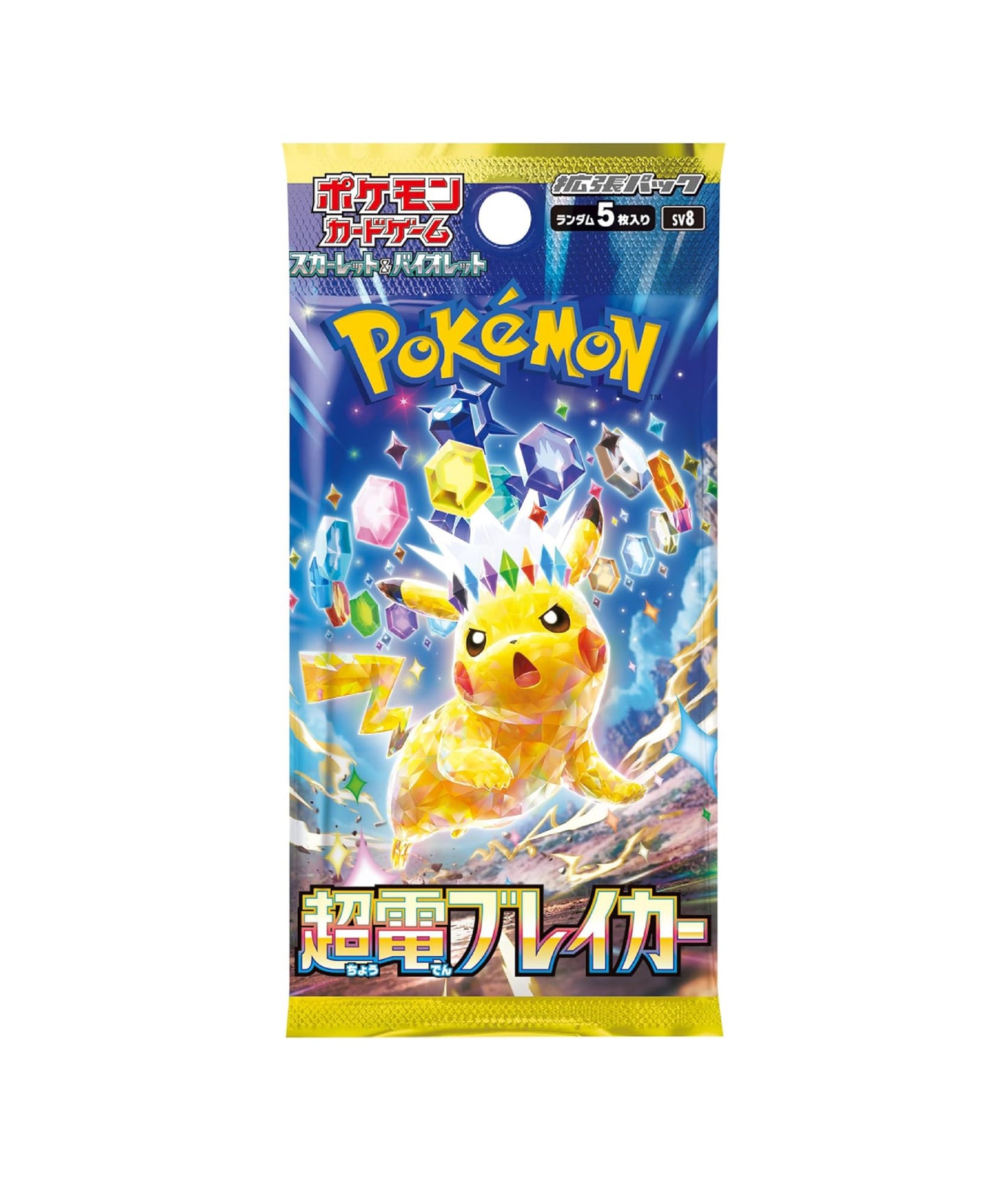 Pokémon Super Electric Breaker - Booster Pack Japanese