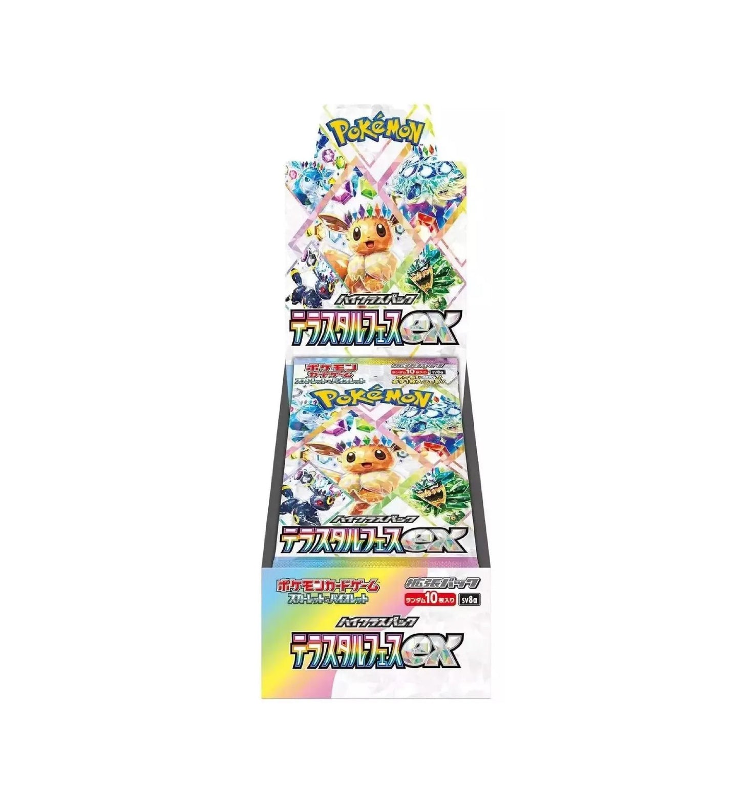 Pokemon Terastal Festival ex sv8a - Booster Box Japanese