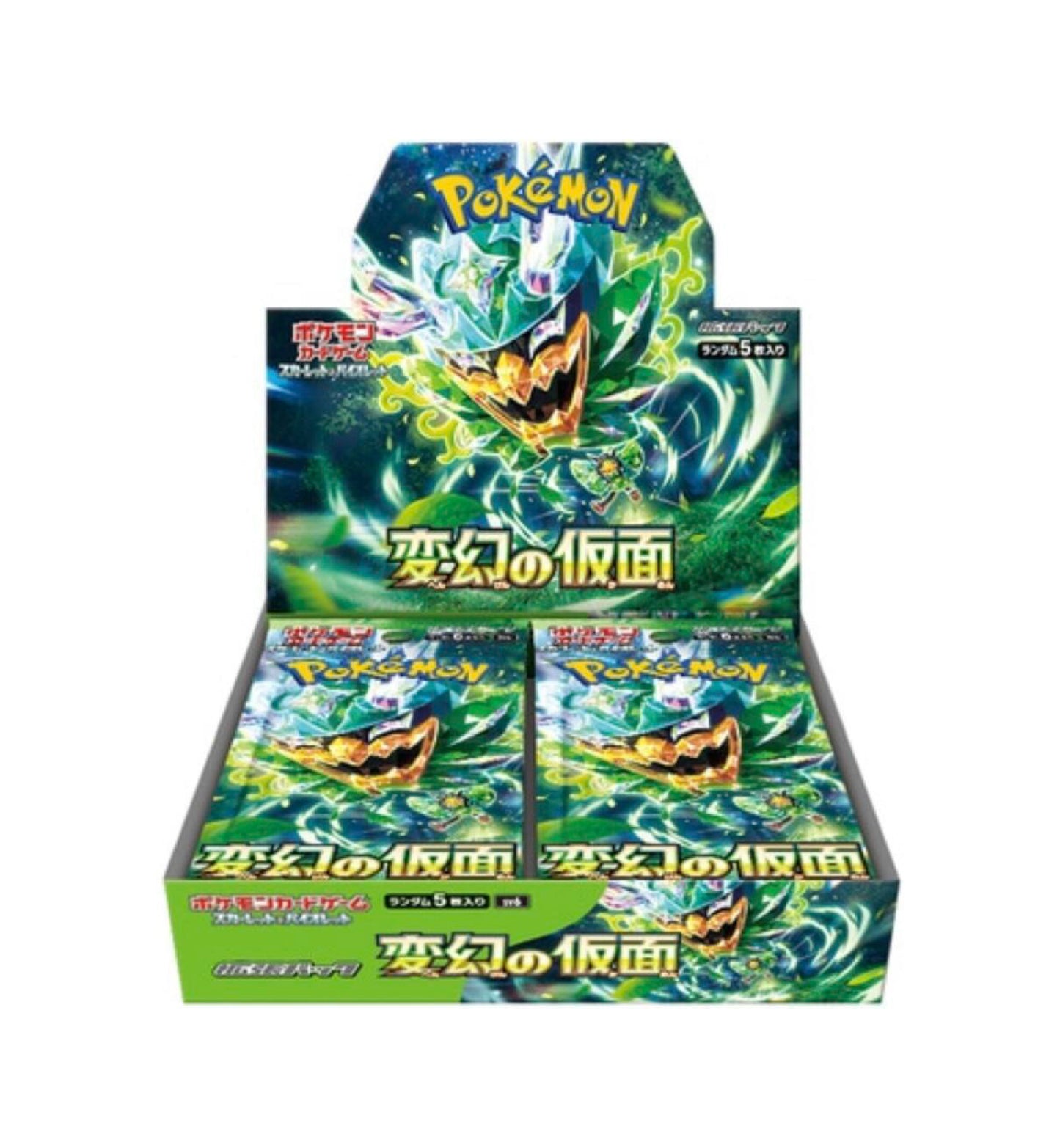 Pokémon SV6: Mask of Change - Booster Box Japanese