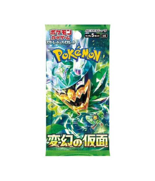 Pokémon Mask of Change - Booster Pack Japanese