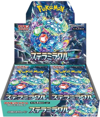 Pokemon Stella Miracle sv7 - Booster Box Japanese