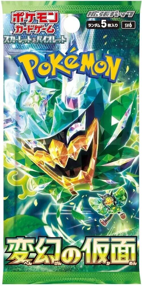 Pokémon Mask of Change - Booster Pack Japanese