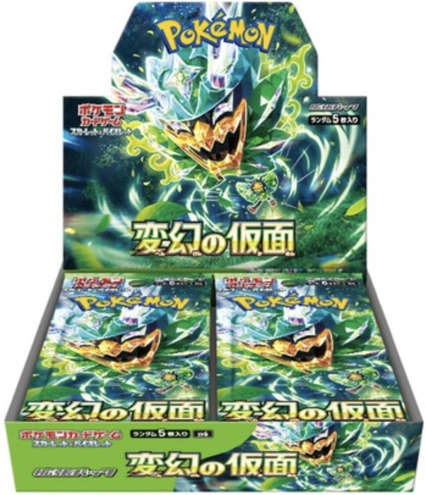 Pokémon SV6: Mask of Change - Booster Box Japanese