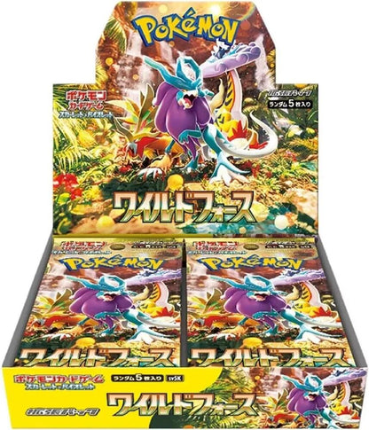 Pokémon SV5K: Wild Force - Booster Box Japanese