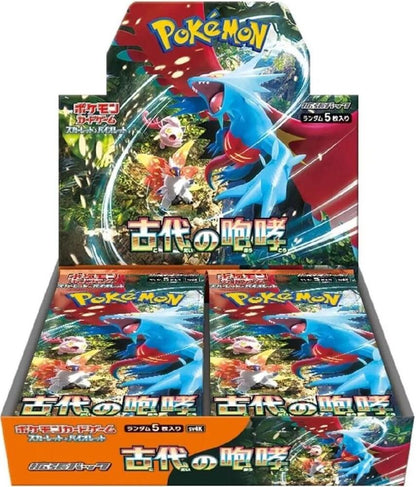 Pokémon SV4K: Ancient Roar - Booster Box Japanese