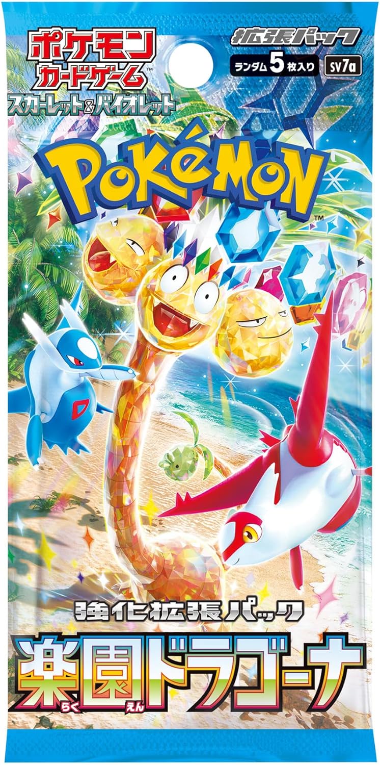 Pokémon Paradise Dragona - Booster Pack Japanese