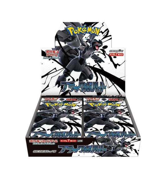 Black Bolt SV11B - Pokémon Booster Box Japanese