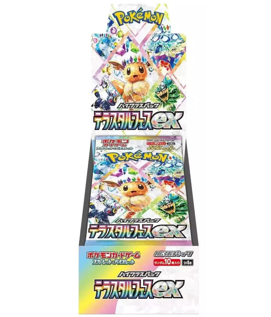 Pokemon Terastal Festival ex sv8a - Booster Box Japanese