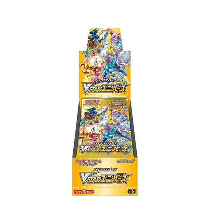 VSTAR Universe S12a - Booster Box Japanese
