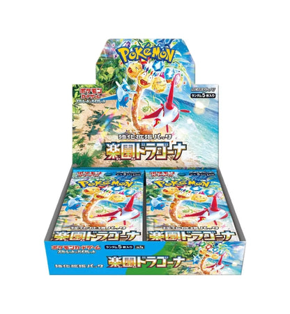 Pokemon Paradise Dragona sv7a - Booster Box Japanese