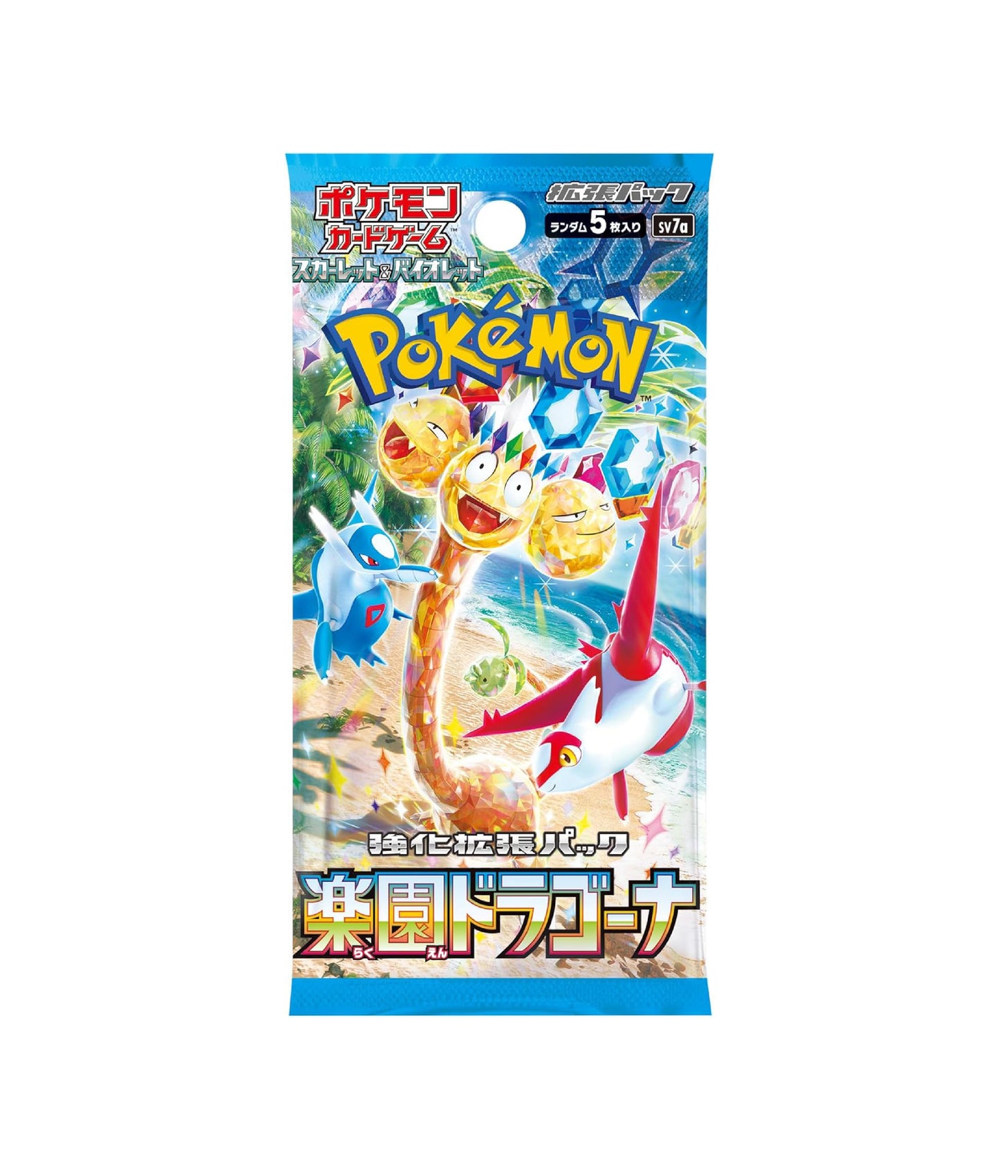 Pokémon Paradise Dragona - Booster Pack Japanese