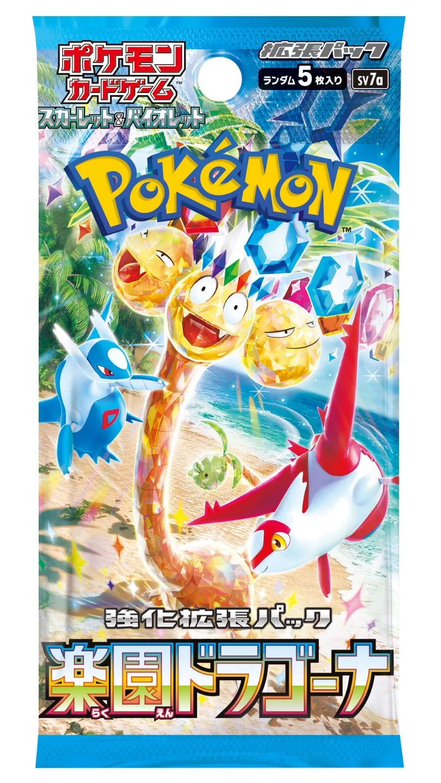 Pokemon Paradise Dragona sv7a - Booster Box Japanese